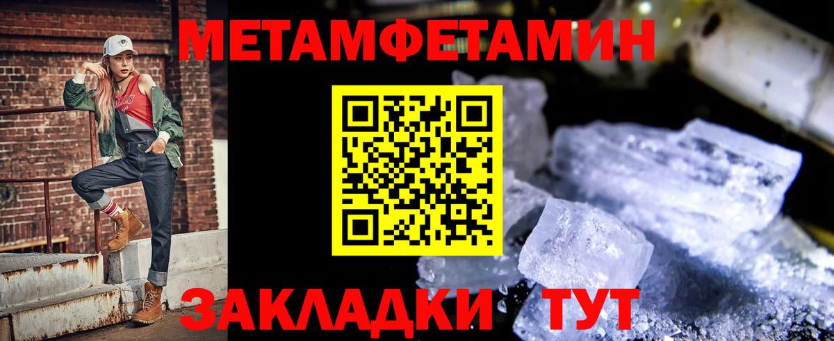 АМФ VHQ  Вход с VPN  АМФ  Семилуки 