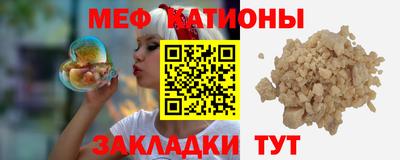 ГАЛЛЮЦИНОГЕННЫЕ ГРИБЫ Нягань
