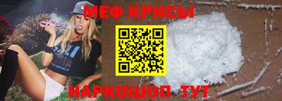 амф Новозыбков