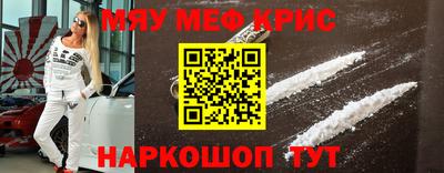 героин Новодвинск