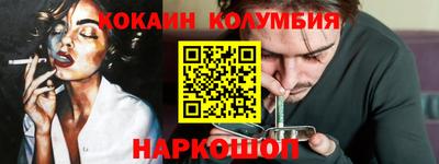 крисы Обь
