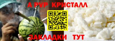ГАЛЛЮЦИНОГЕННЫЕ ГРИБЫ Нягань