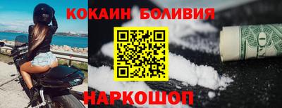 крисы Обь