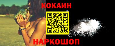 крисы Обь