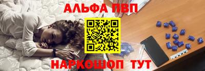 COCAINE Обнинск