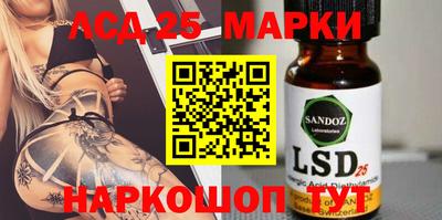 крисы Обь