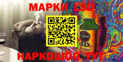 COCAINE Обнинск