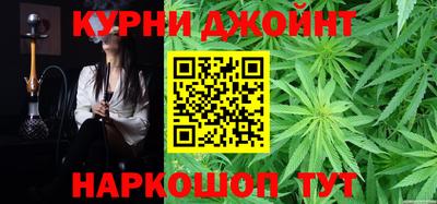 ГАЛЛЮЦИНОГЕННЫЕ ГРИБЫ Нягань