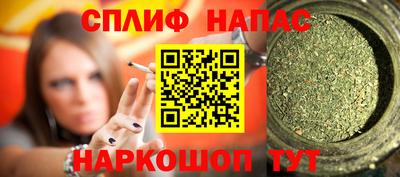 ГАЛЛЮЦИНОГЕННЫЕ ГРИБЫ Нягань