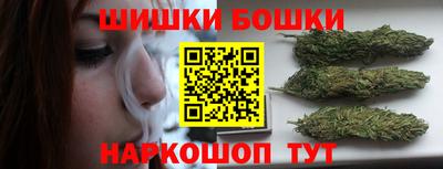 стафф Новокубанск