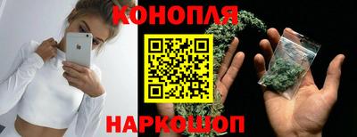 героин Новодвинск