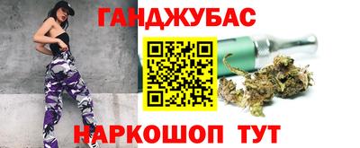 ГАЛЛЮЦИНОГЕННЫЕ ГРИБЫ Нягань