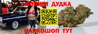 героин Новодвинск