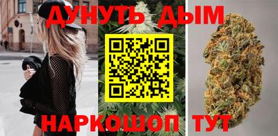 ГАЛЛЮЦИНОГЕННЫЕ ГРИБЫ Нягань