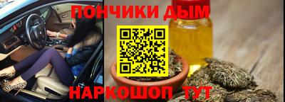 COCAINE Обнинск