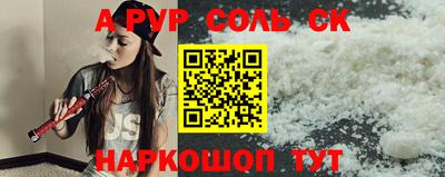 ГАЛЛЮЦИНОГЕННЫЕ ГРИБЫ Нягань