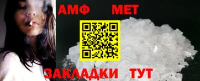 героин Новодвинск