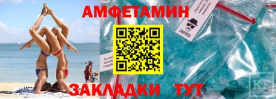 COCAINE Обнинск