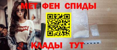 COCAINE Обнинск