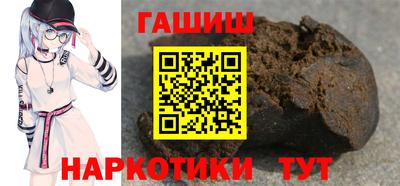 COCAINE Обнинск