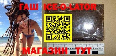COCAINE Обнинск