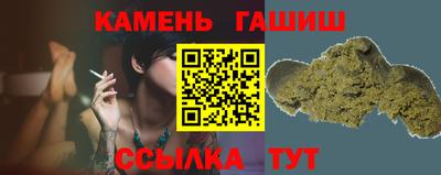 крисы Обь
