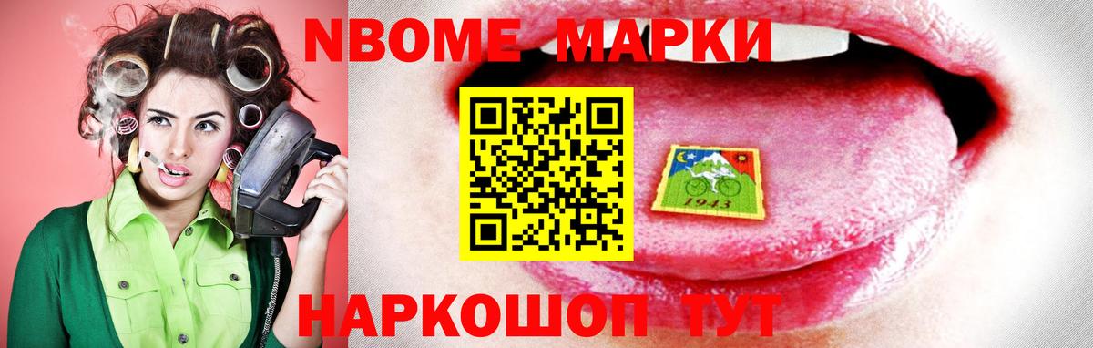 MEGA ONION  Вход с VPN  ЛСД экстази кислота  Семилуки  Лсд 25 экстази кислота  Лсд 25 экстази 